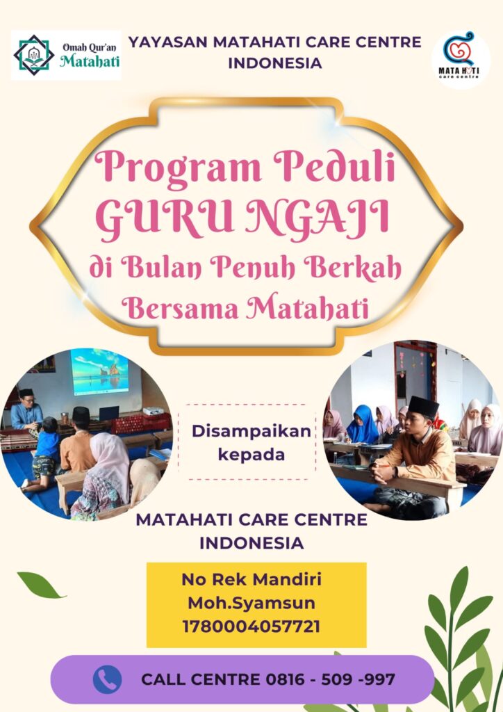 Program Peduli Guru Ngaji